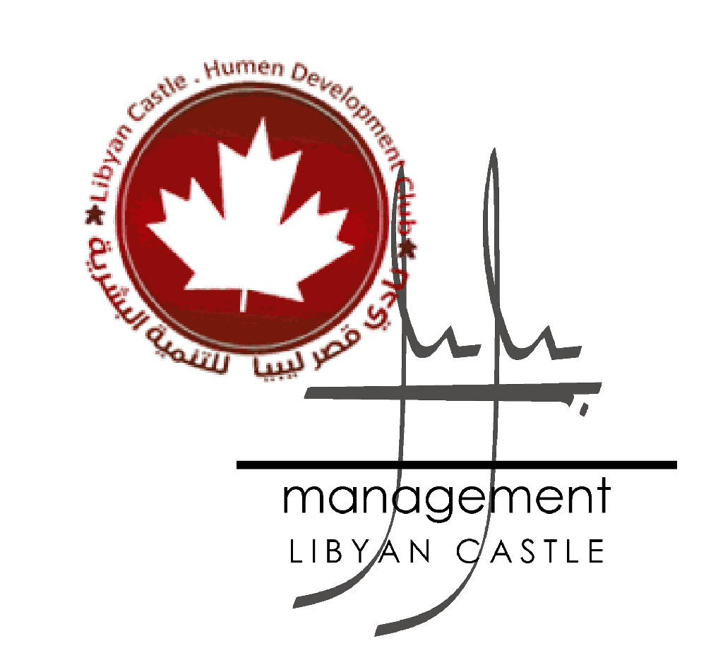 الماجستير المصغر في الموارد البشرية