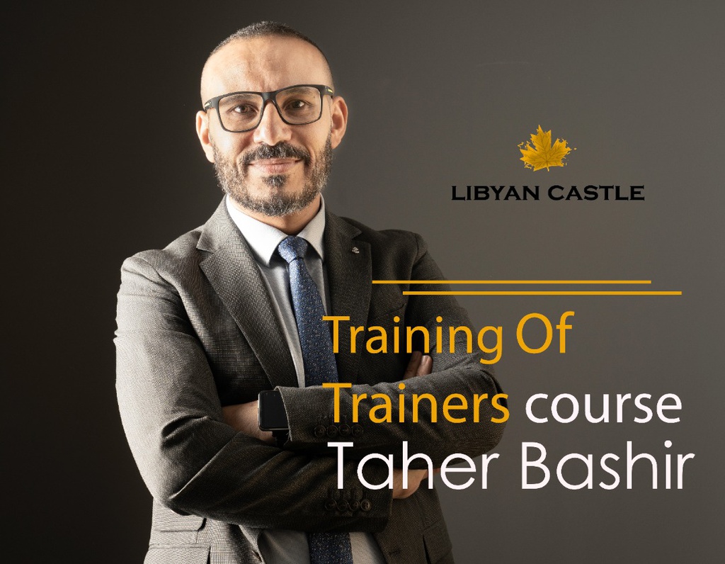 دورة إعداد المدرب المحترف مباشر